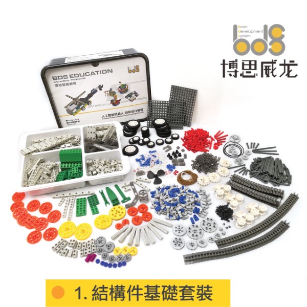 好东东-BDS产品图-01
